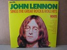 JOHN LENNON   ROOTS   RARE 1975 TV ALBUM   AUTHENTIC WITHDRAWN LP. VG++/NM VINYL