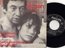 Serge Gainsbourg Jane Birkin Sound track 7