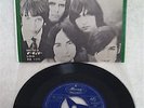 LEFT BANKE 