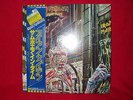 ??IRON MAIDEN? somewhere in time ?JAPAN COMPLETE SET LP
