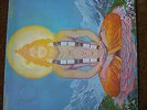 QUINTESSENCE In Blissful Company Vinyl LP 1st Pink Island Label ILPS 9110Q Rare