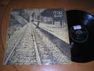 LP : ITOIZ : EZEKIEL : ORIGINAL 1980 XOXOA VERY RARE PROGRESSIVE BASQUE