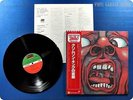 KING CRIMSON 