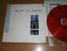 GUIDED BY VOICES Bee Thousand LP RED VINYL