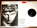  Suske Olbertz  RARE LP ETERNA BLACK NM Quartet String Beethoven