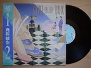 TOSHIKI KADOMATSU Girl In The Box/Step Into The Light JAPAN ORIG 12