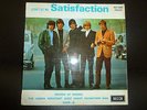 THE ROLLING STONES Satisfaction RARE FRENCH 7