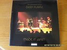 DEEP PURPLE Made In Japan Deleted 1998 UK 10-track 2-LP