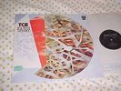 *ALAN SKIDMORE QUINTET* T.C.B. - 1970 UK PHILIPS LP *MINT-*