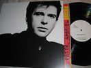 PETER GABRIEL SO   2002 CLASSIC RECORDS 200 GRAM LIMITED EDITION REMASTERED