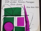 PAUL CHAMBERS QUINTET - RARE LP 12