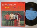 THE KINKS MINI DE LUXE / 7INCH 33RPM PS EP