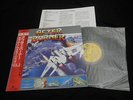 SEGA Game Music Vol.3 After Burner LP Japan OBI