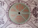 Chinese 78 ORIENTAL Record Co 5028 A/B Shellac EX Original Vocal w/ Sleeve