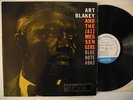 ART BLAKEY And The Jazz Messengers Blue Note BST 4003 LP 1959 RVG West 63rd