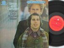 Simon & Garfunkel Rare Ger Half Speed Master LP Bridge over troubled NM CBS  