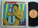HECTOR RIVERA & HIS ORCHESTRA Lo Maximo LATIN LP Shrink TICO