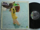 IRIS CHACON s/t LATIN LP BORINQUEN