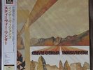Sealed STEVIE WONDER Innervisions JAPAN LP Audiophile 200g '07 UIJY-9021 G/F PS