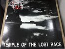 Septic Flesh - Temple Of The Lost Race LP first press rotting christ