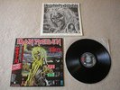 IRON MAIDEN Killers JAPAN 1st Press LP w/OBI *MINT (Number Of The Beast/Samson)
