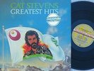 Cat Stevens Rare CAN Audiophile Half Speed master LP Greatest hits NM 