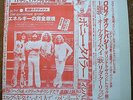 Led Zeppelin Live   ON TOUR - THE BACKSTAGE STORY Double LP Set UK Import