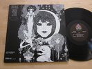 Gabor Szabo - Dreams LP Psych Jazz Skye Promo Original Gary McFarland Production