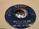 Rare Rockabilly 45: Hank Mizell, Jungle Rock, King 5236