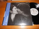 John Lennon Yoko Ono 80s POP ROCK JAPAN LP Double Fantasy 1980 JAPAN ISSUE