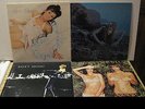 Roxy Music – Siren, Self Titled, For Your Pleasure, Country Life 4 LPs