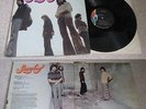 SUGARLOAF - S/T LP ORG US Press Liberty Psych Rock LP 70