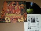 RADHA KRSNA TEMPLE - '71 APPLE LP + INSERT -1U/-1U SUPERB MINT UNPLAYED BEATLES