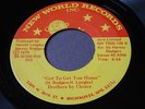 Brothers By Choice on New World   sweet soul / 70's funk 45 Milwaukee WI HEAR