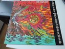 BETWEEN AND THE WATERS OPENED 1973 MINT RARE VERTIGO