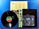 CROSBY, STILLS, NASH & YOUNG 