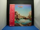 STEVE HOWE ALBUM JAPAN