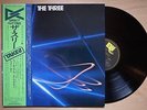 THE THREE Take 2 JAPAN ORIG LP OBI JOE SAMPLE RAY BROWN SHELLY MANNE AUDIOPHILE