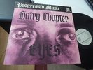 HAIRY CHAPTER EYES 1971 KRAUTROCK MONSTER