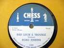 Bobo Jenkins Democrat Blues Bad Luck Trouble R & B blues 78 record Chess 1565
