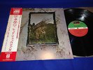 LED ZEPPELIN   IV / ZOSO 1976 JAPAN PRESS OBI BRILLIANT AUDIOPHILE  MINT-