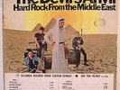 THE DEVIL'S ANVIL - HARD ROCK FROM THE MIDDLE EAST - Columbia MONO PROMO - KSRH