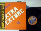 GEORGE HARRISON EXTRA TEXTURE(READ ALL ABOUT IT) APPLE EAS-80355 JAPAN OBI LP