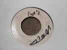 LITTLE LULU 'LOVE & OBEY'/AL CAMPBELL & FREDDY MCKAY 'I WAS BORN A FREE MAN' VG
