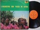 ORCH SIDI YASSA DE KAYES MONSTER AFRO PSYCH FUNK MALI ?