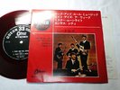 BEATLES ROCK AND ROLL MUSIC JAPAN EP 33 7 ODEON RED WAX 