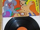 ANDWELLAS DREAM  -  LOVE AND POETRY LP  CBS 63673  STEREO. First Press