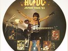 AC/DC / JAPAN TOUR '81 JAPAN PROMO ONLY PICTURE DISC LP PS-180