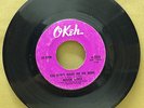 MAJOR LANCE-You Don't Want Me No More-7