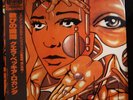 QUELLA VECCHIA LOCANDA - IL TEMPO DELLA GIOIA Italian Prog Rock LP JAPAN OBI